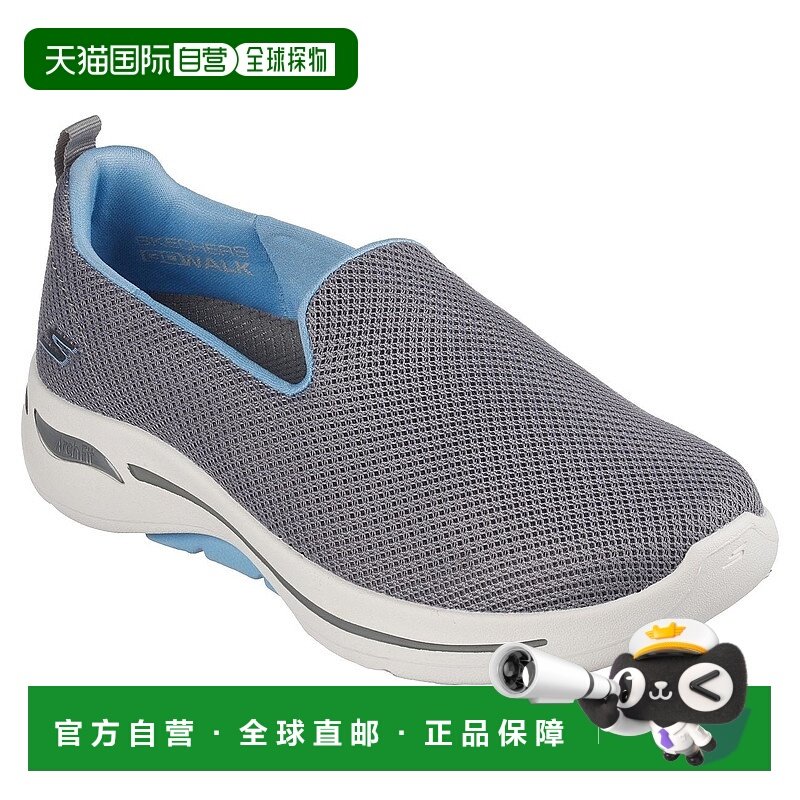 自营Skechers Go Walk Arch Fit Grateful 124401-GYBL女式灰色休