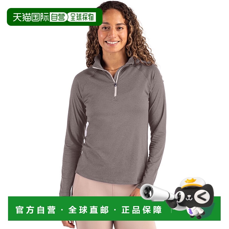 自营Cutter & Buck Coastline Epic Comfort Recycled Women’s Q