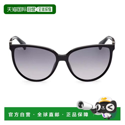 自营max mara黑色MM0045赛璐珞蝴蝶太阳镜-灰色 美国奥莱直发