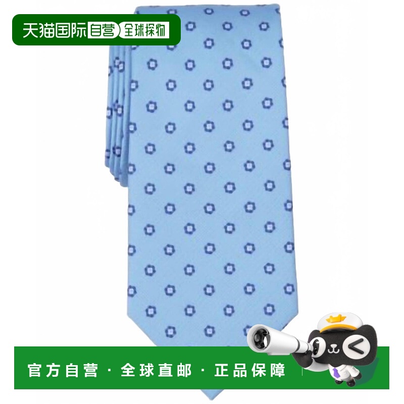 自营club roomMen's Burnell Classic Floral Tie In Blue - blue