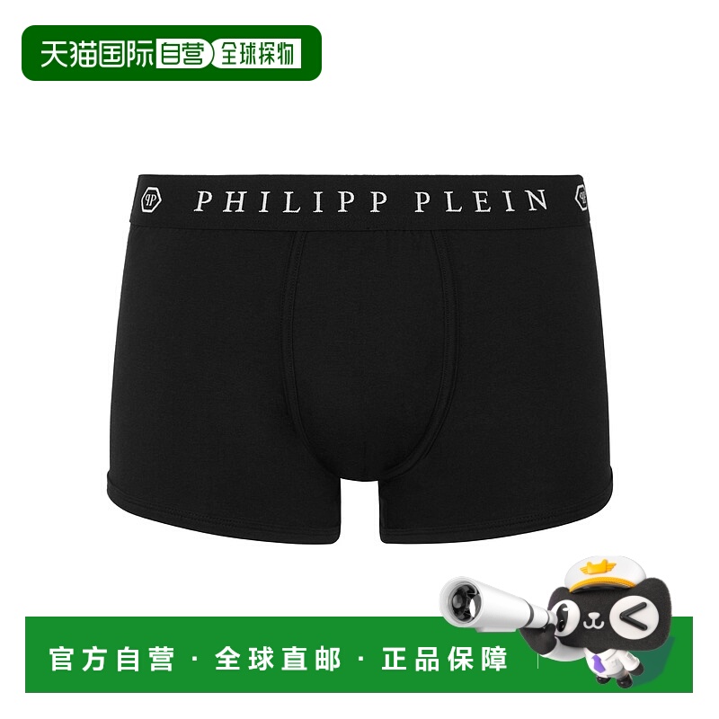 自营拳击手Philipp Plein TM-黑色 美国奥莱直发