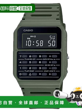 自营Casio Men's Vintage Calculator Watch with Green Band - C