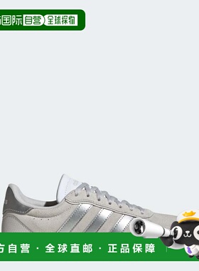 自营Women's adidas Breaknet Sleek Shoes - grey one / silver