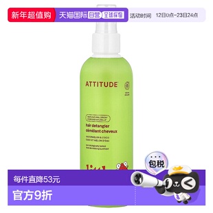 香港直邮爱的态度,Little Leaves™, Hair Detangler, Watermelon