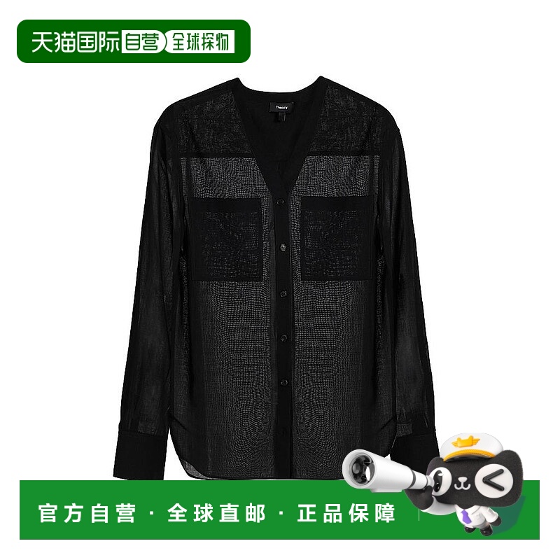 1h可退 【美国直邮】theory 女士 衬衫长袖