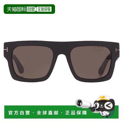 自营Tom Ford Fausto Smoke Browline Men's Sunglasses FT0711-N