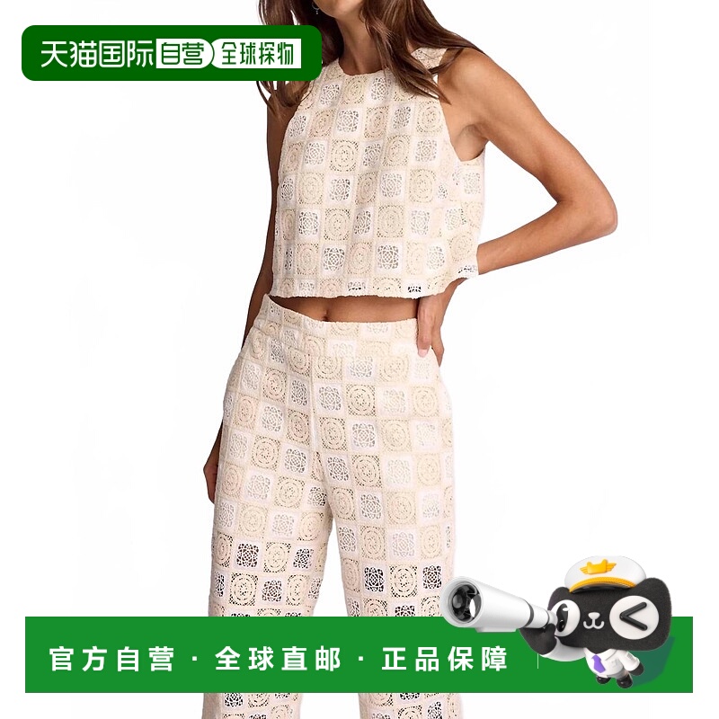 自营sundaysCrochet Bowie Top In Cream - cream 美国奥莱直发