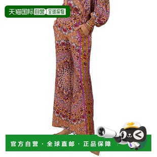 粉红色 Ryan长裤 美国奥莱直发阔腿裤 喇叭裤 自营Hale 休闲裤 Bob