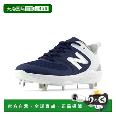 自营New Balance Fresh Foam X Velo v3 SMVELON3 Navy Softball