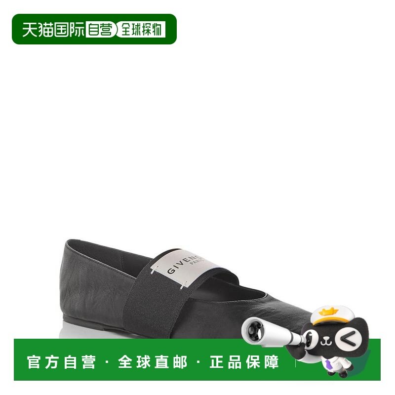 1h可退 【美国直邮】givenchy 女士 时尚休闲鞋,女鞋,浅口单鞋,淘宝优惠券,粉丝福利购,淘宝优惠卷