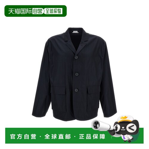 自营thom browneSingle-Breast Jacket With Flap Pockets - blue