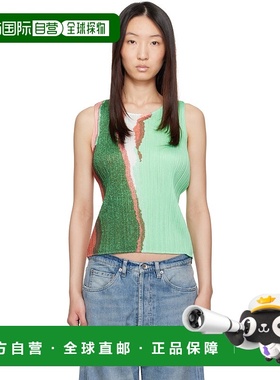 1h可退 香港直邮潮奢 Pleats Please Issey Miyake 女士 绿色 May