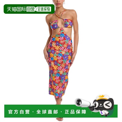 自营 PatBO Aster Midi连衣裙-红色 美国奥莱直发长裙