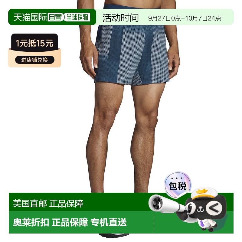 自营 brooksMen's Sherpa 5