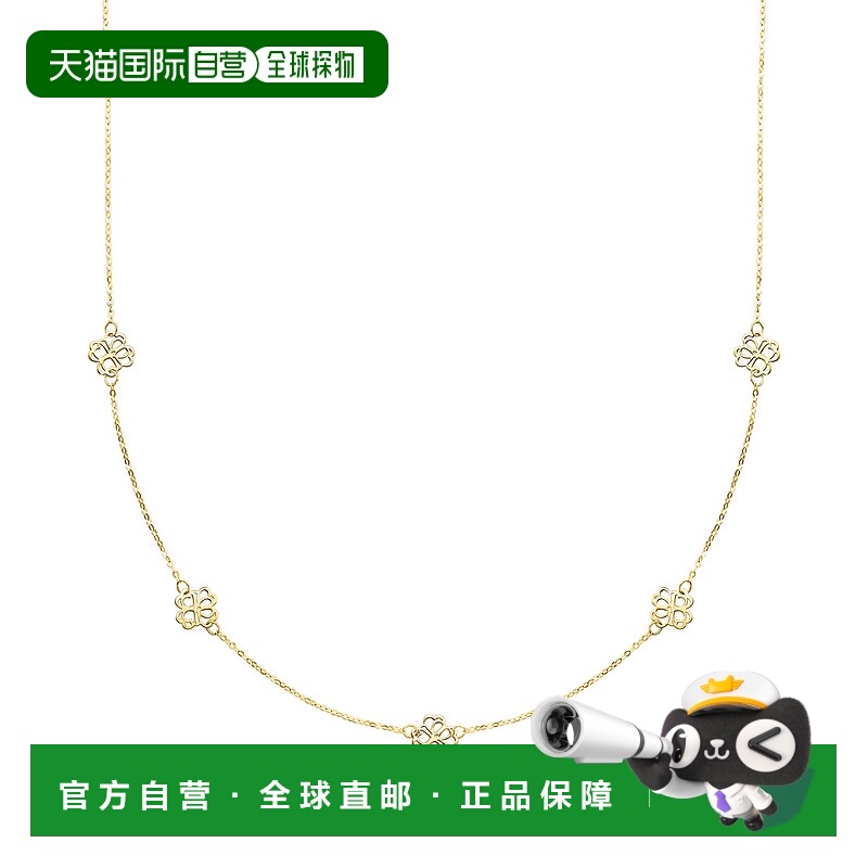 自营ross-simonsCanaria Italian 10kt Yellow Gold Flower Stati