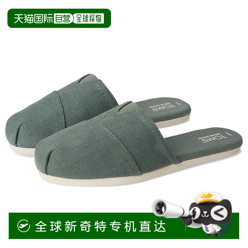 1h可退 【美国直邮】toms 女士 拖鞋
