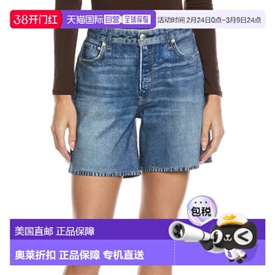 自营rag & bone Miramar Ponte Kaia Short - blue 美国奥莱直发