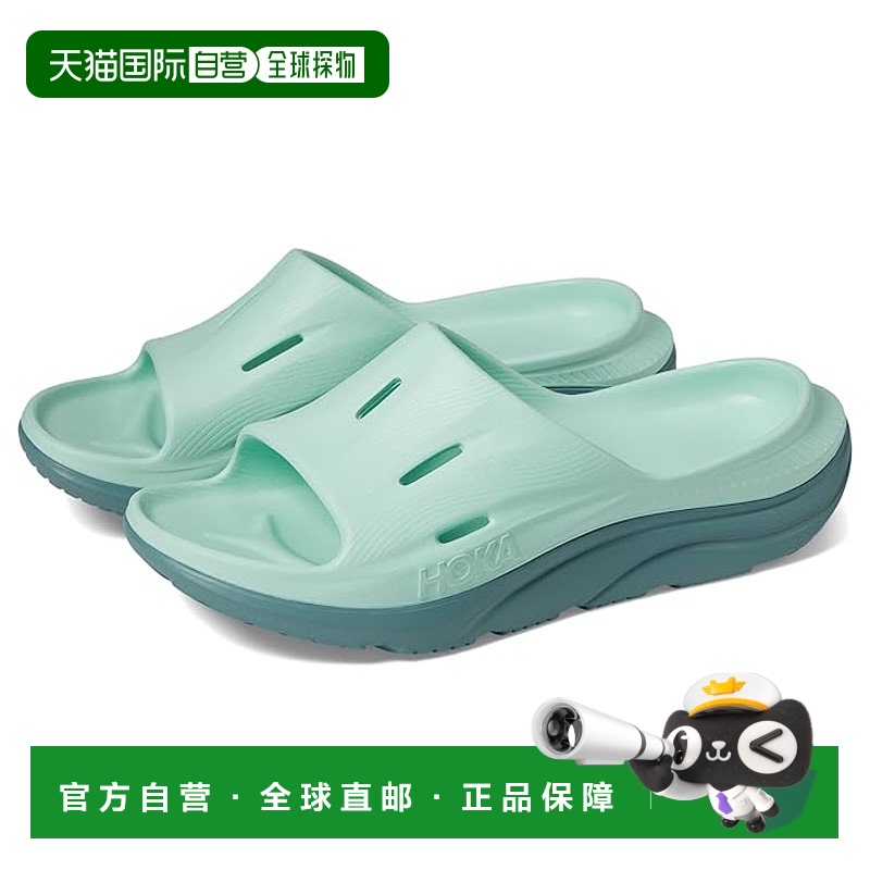 1h可退 香港直邮潮奢 Hoka One One 男士 Ora Recovery 3 凉拖凉