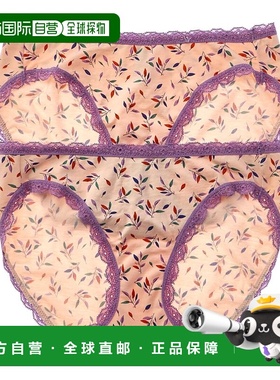 自营b.tempt’d by Wacoal 2pk Inspired Eyelet Bikini - pink