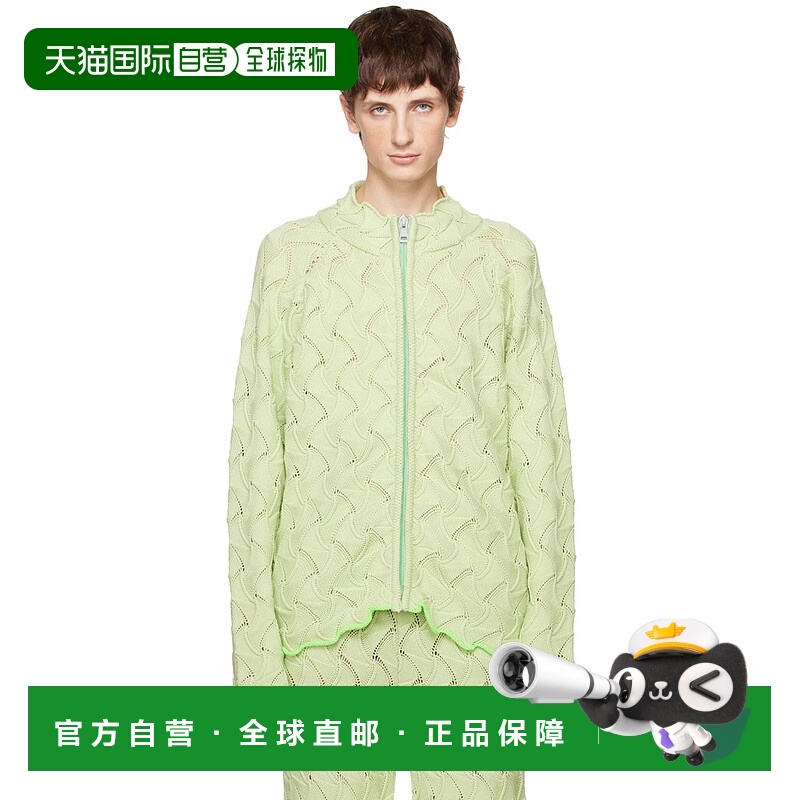 1h可退 香港直邮潮奢 Robyn Lynch 男士 绿色 Wavy 开衫 AW23RLJM