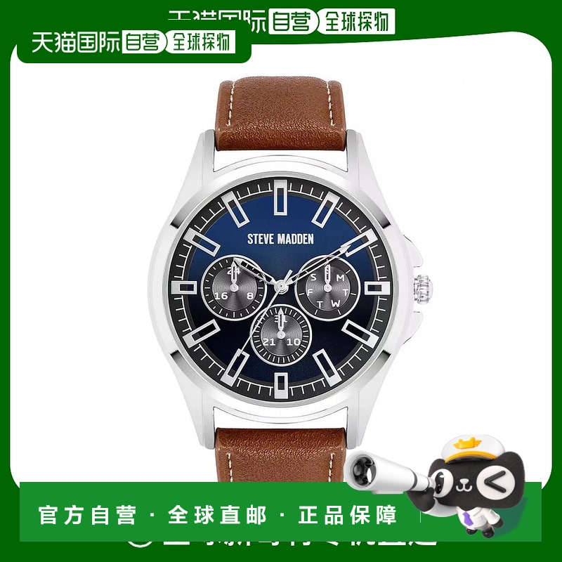 【美国直邮】steve madden  休闲手表石英时尚