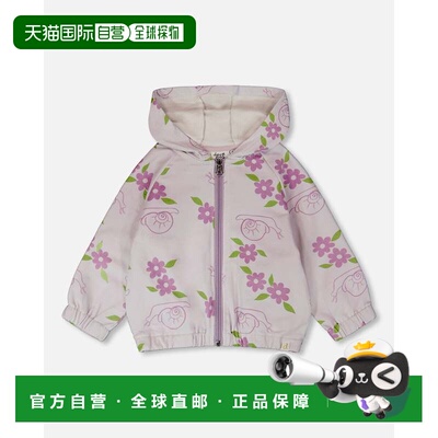 自营deux par deuxFrench Terry Hooded Cardigan Lilac Snails P