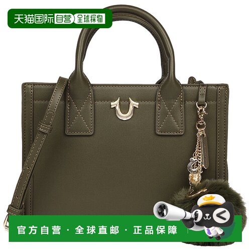 自营True Religion Pom Dangle Modern Tote - olive 美国奥莱直