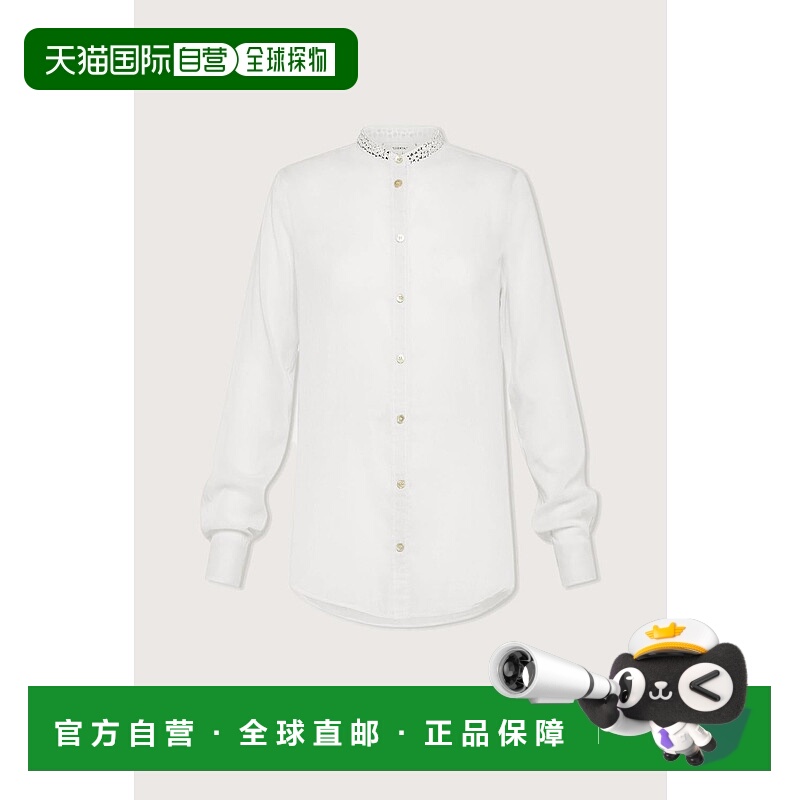 自营forte forte白色女式Voile领水晶衬衫 美国奥莱直发