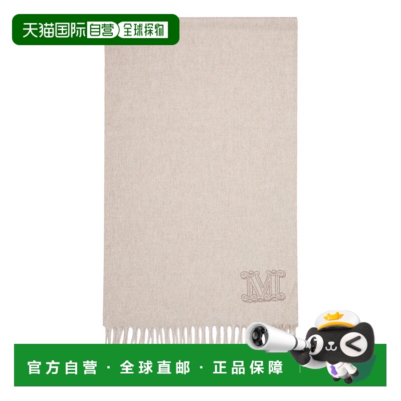 自营max maraCashmere Scarf With Fringed Hem - pink 美国奥莱