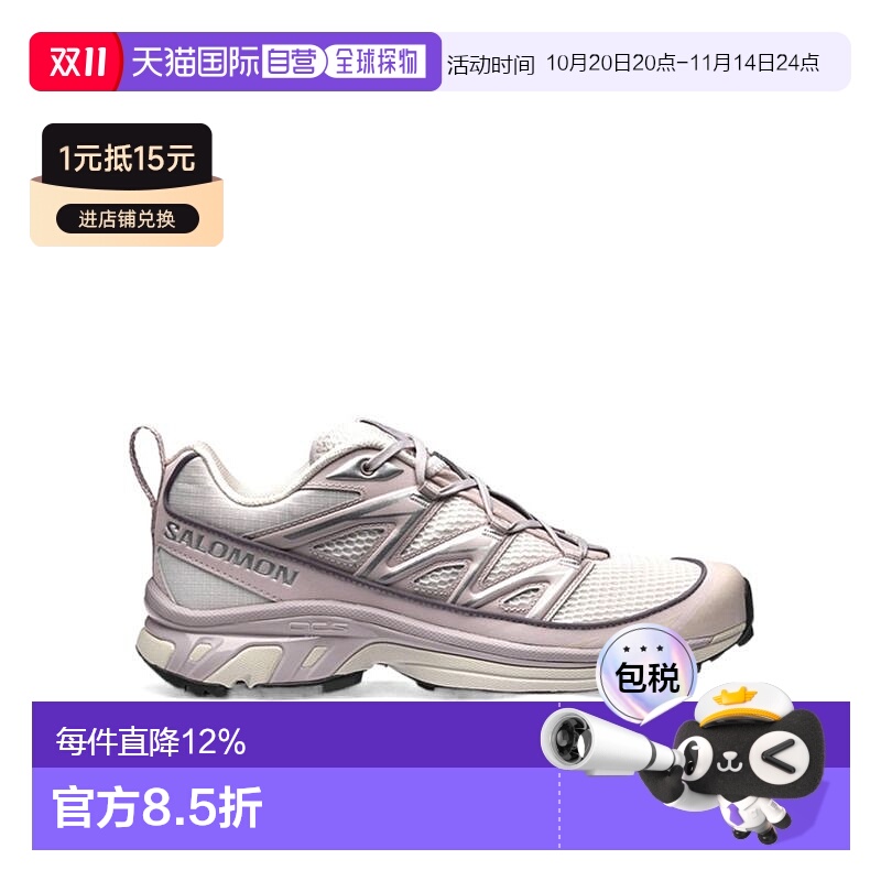 香港直邮SALOMON萨洛蒙XT-6 EXPANSE SEASONAL男女同款防滑耐磨低