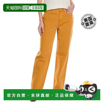 Madewell 宽松赭石色 Fresco 直筒牛仔裤 - 黄色 【美国奥莱】直