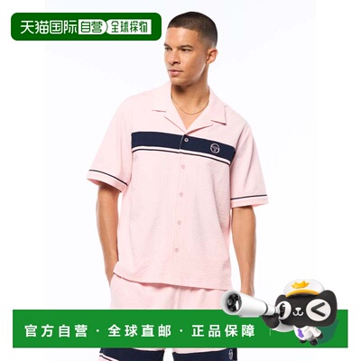 自营sergio tacchiniAnnata Cabana衬衫-几乎没有 美国奥莱直发