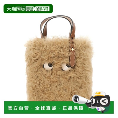 自营anya hindmarchN/S Mini Eyes Shearling Tote Bag - neutral