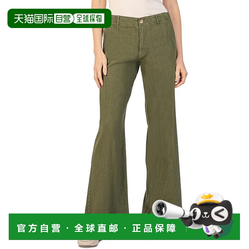 自营KUT from the Kloth Meg Pants Women's Forest Linen Blend