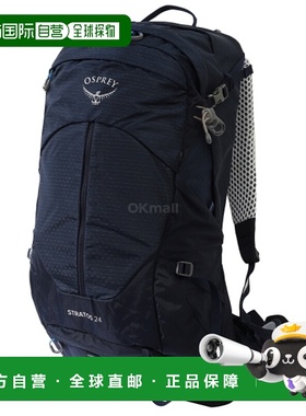 自营 Osprey双肩包男款灰色背带徽标Stratos 24