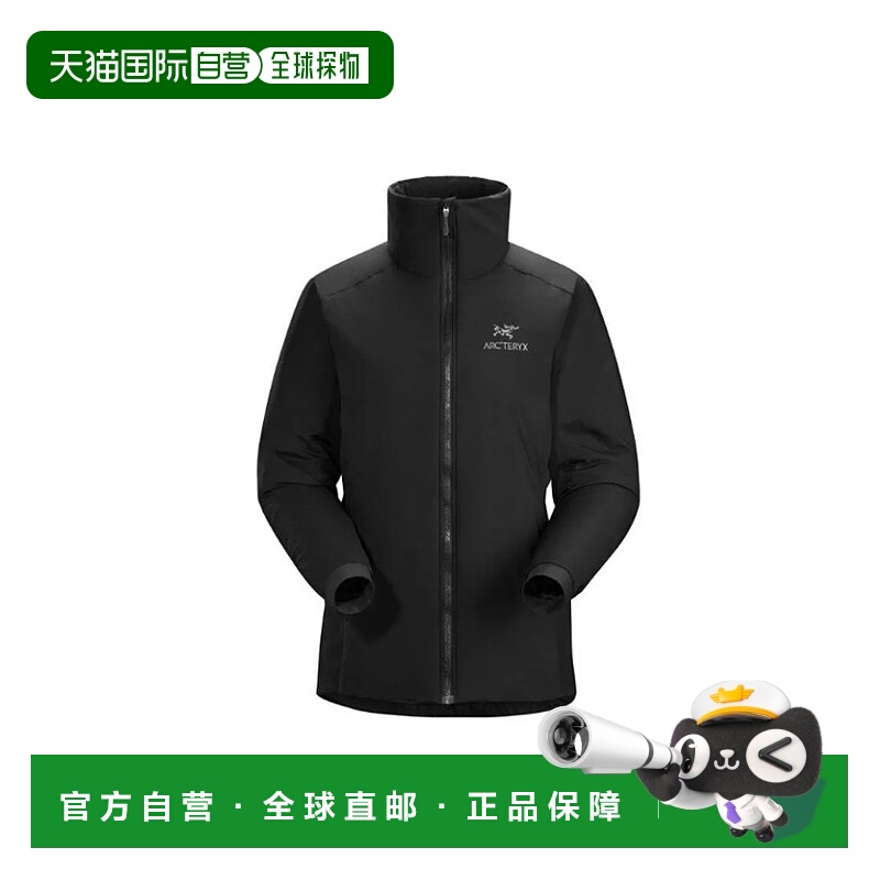 自营 加拿大加拿大直发始祖鸟ATOM女款阿童木长袖立领无帽棉服