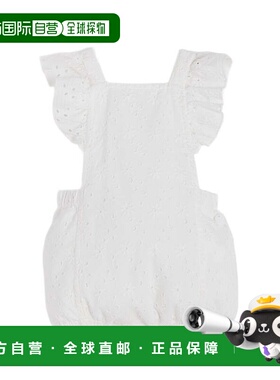 自营Babycottons Romper - white 美国奥莱直发