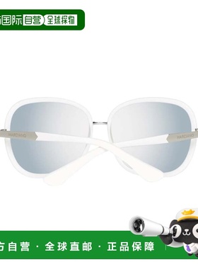 自营Guess By Marciano Plastic Women's Sunglasses - silver 美