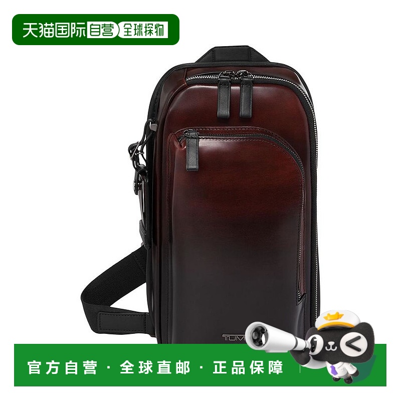 1h可退 【美国直邮】tumi  单肩包途明