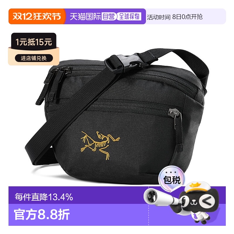 ôֱArc'teryxʼ Mantis1  1.5 378.93Ԫ