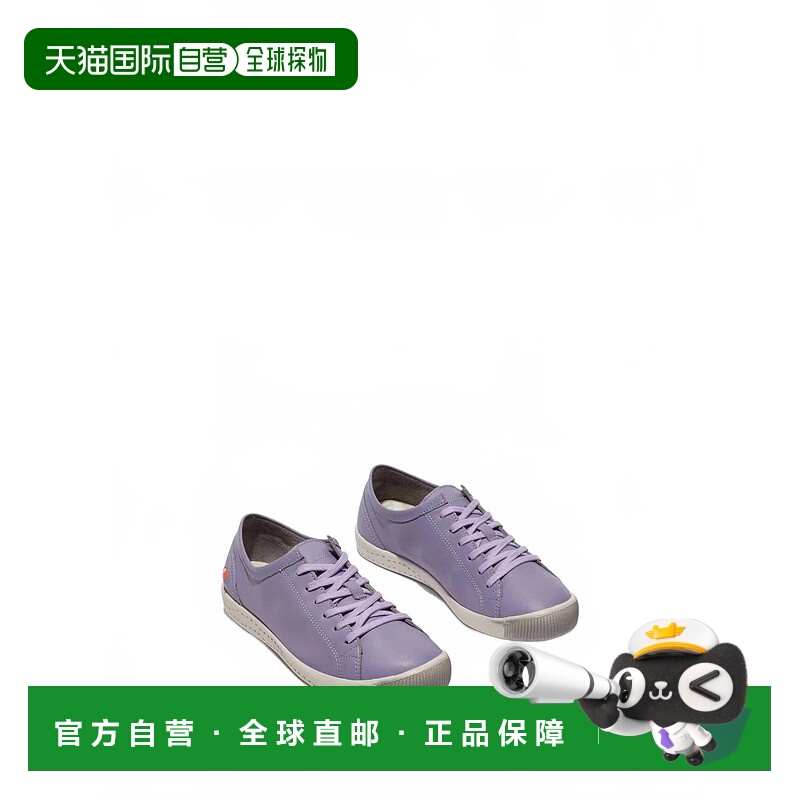 自营softinosWomen's Cool Leather Lace-Up Sneaker In Violet -