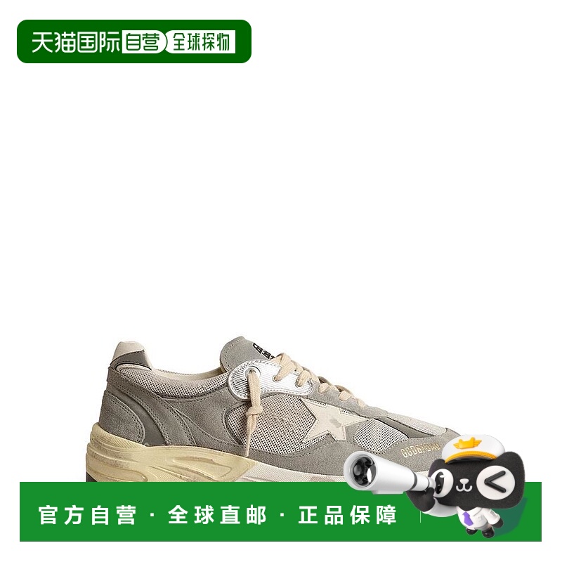 1h可退 【美国直邮】golden goose 男士 人字拖