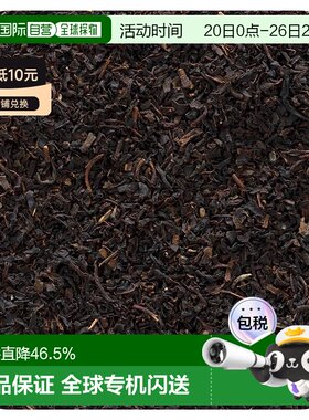香港直发Frontier Co Op格雷伯爵红茶有机清淡柑橘味453g茶叶早餐