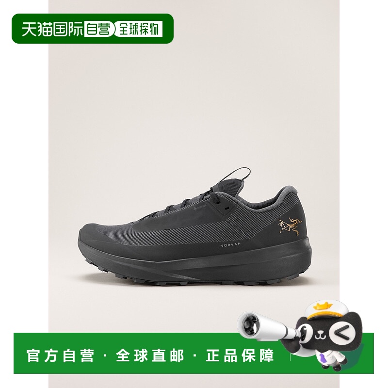 加拿大直邮Norvan LD 4 GTX鞋