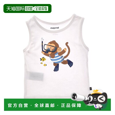 自营Mayoral White Scuba Graphic Tank Top - white 美国奥莱直