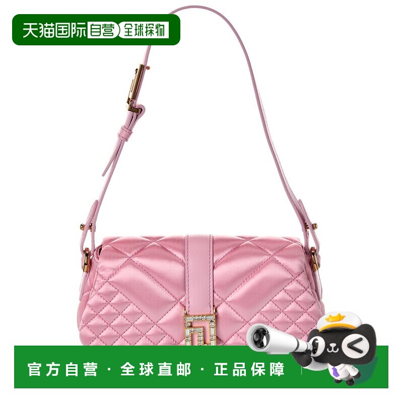 自营Versace迷你单肩包-粉红色 斜挎包手提包美国直发奥莱