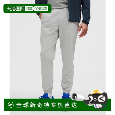香港直邮潮奢 Lululemon 男士 Pace Breaker *Regular | 慢跑者慢