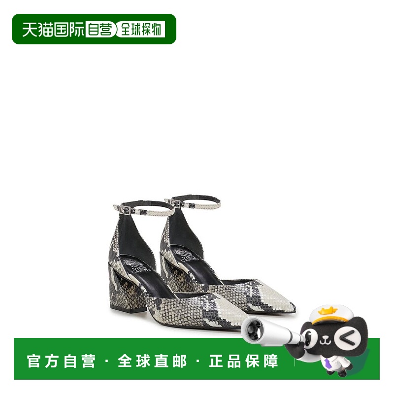 1h可退 【美国直邮】vince camuto 女士 时尚休闲鞋高跟鞋