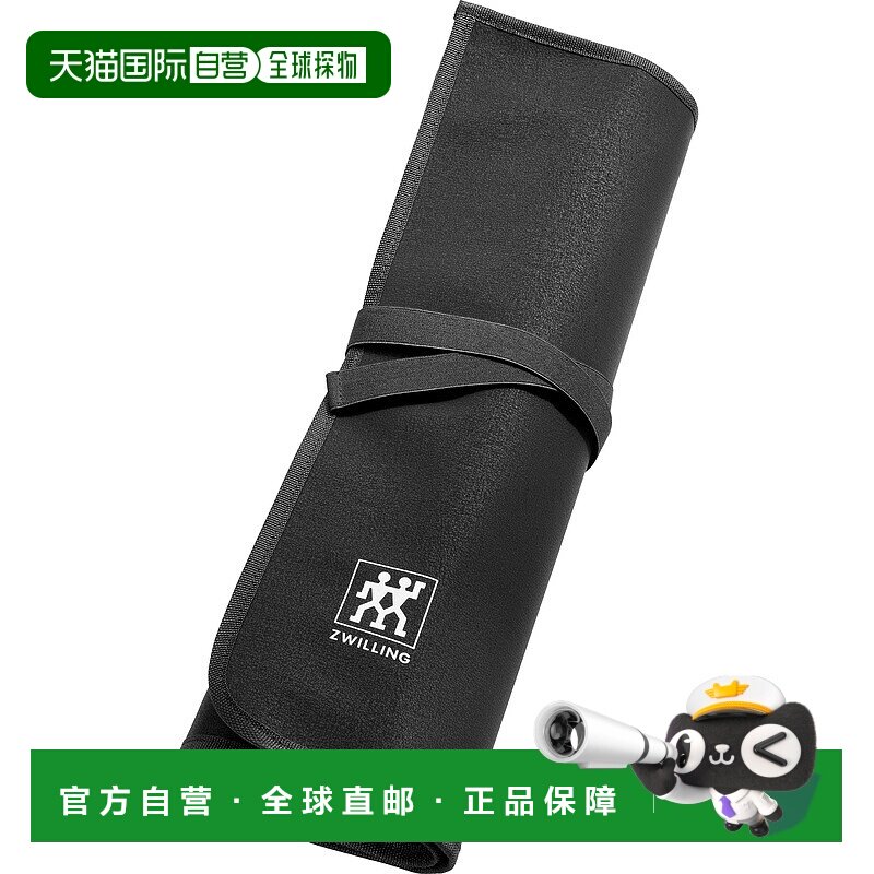 自营 ZWILLING BBQ+厨师工具收纳包-黑色 美国奥莱直发