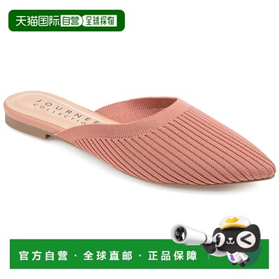 自营 journee collectionJournee Women's Wide Width Aniee Mule